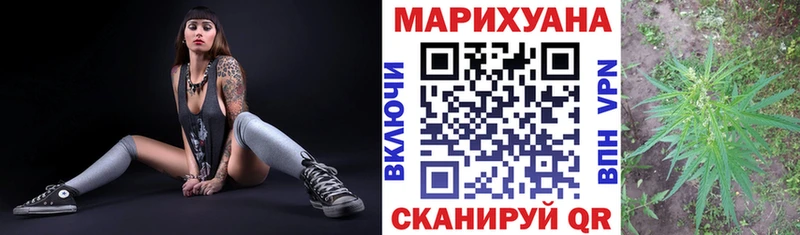 Купить наркотики сайты Набережные Челны КОКАИН Меф ГАШИШ