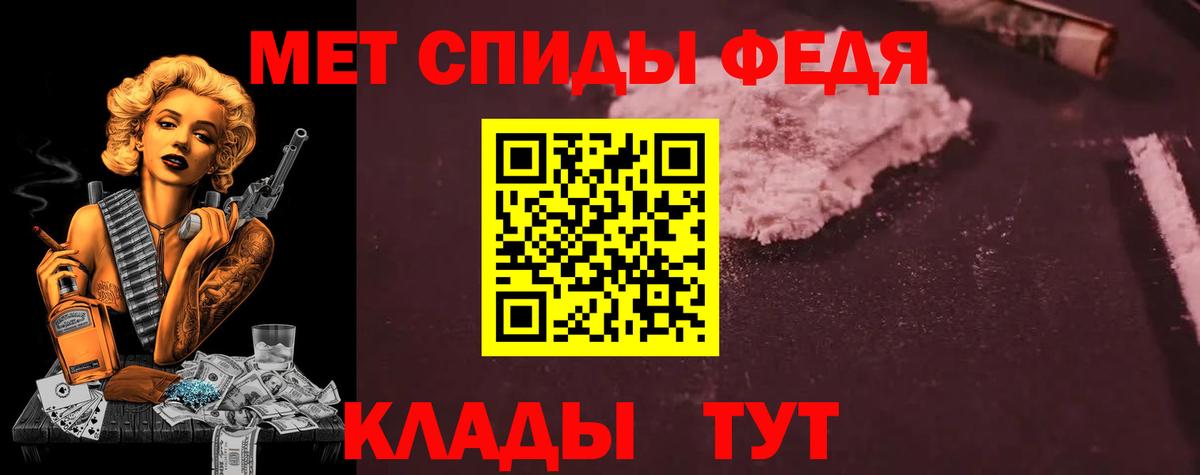 Гашиш Набережные Челны
