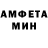 MDMA crystal Unicorn Petya