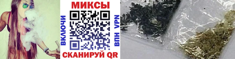 это как зайти  Набережные Челны  БУТИРАТ жидкий экстази 
