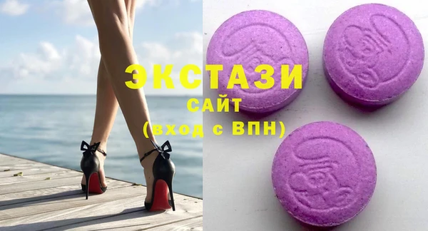 соль курить ск Нея
