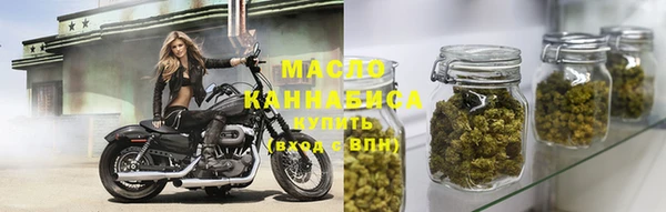 прущая мука Надым