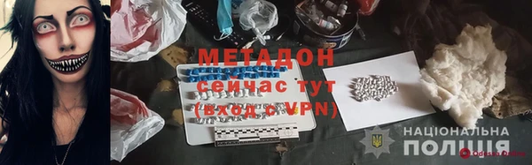 jwh Наволоки