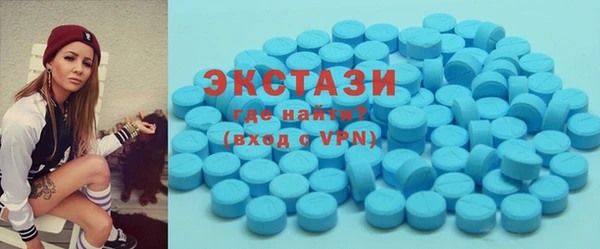 mix Нефтекумск