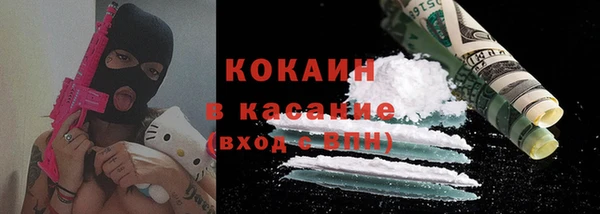 хмурый Нефтегорск