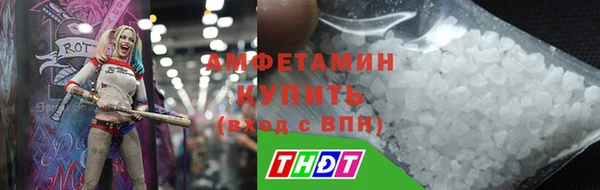 jwh Наволоки