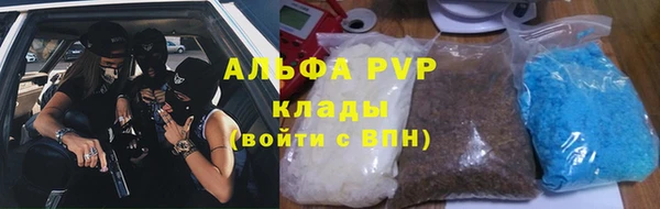хмурый Нефтегорск