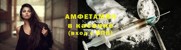 прущая мука Надым