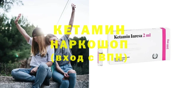 прущая мука Надым