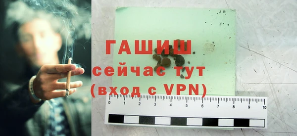 амф Белоозёрский