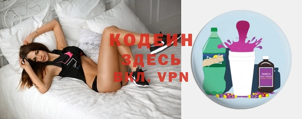 прущая мука Надым
