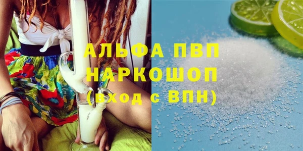 jwh Наволоки