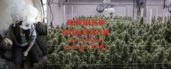 mix Нефтекумск