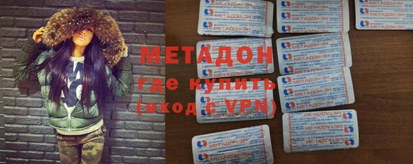 скорость mdpv Навашино