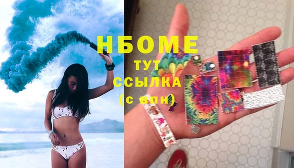 jwh Наволоки