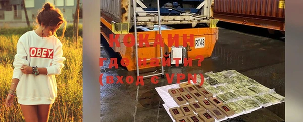 хмурый Нефтегорск