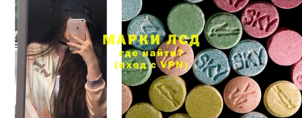 jwh Наволоки