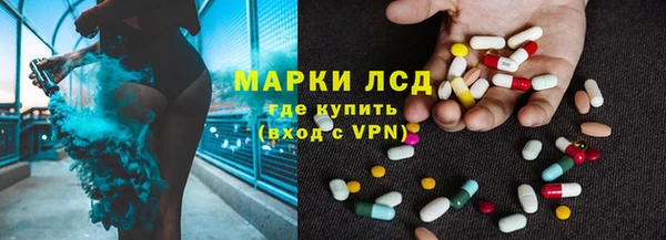 ECSTASY Беломорск