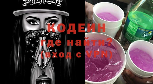 jwh Наволоки