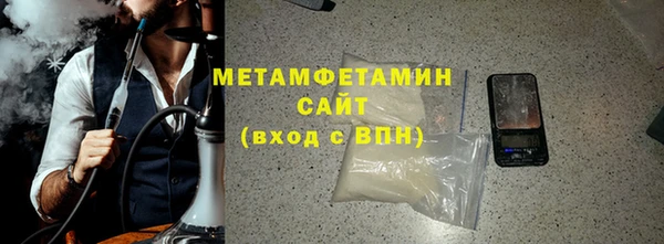 mix Нефтекумск