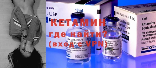 jwh Наволоки