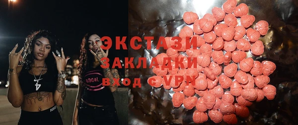 прущая мука Надым
