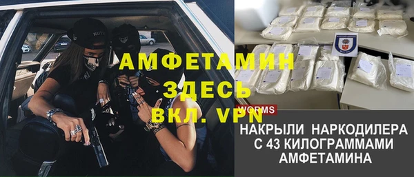 jwh Наволоки