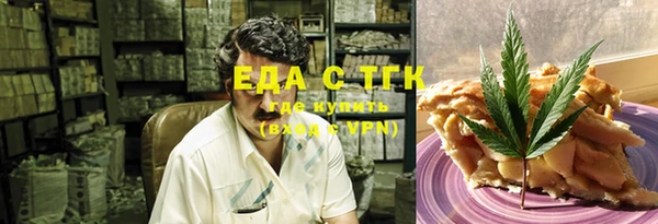 mix Нефтекумск
