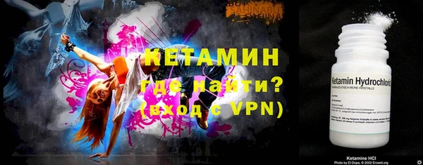 скорость mdpv Навашино