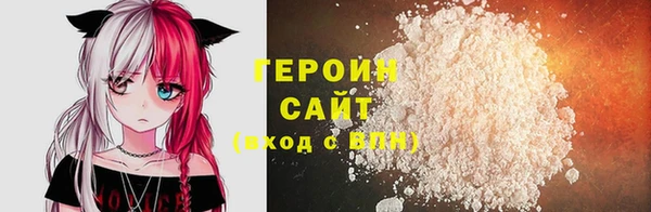 хмурый Нефтегорск