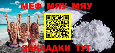 крисы Аргун