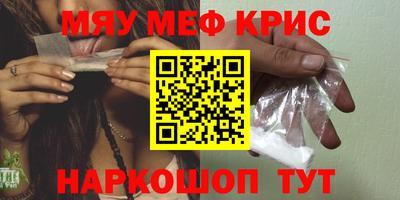 ECSTASY Ипатово