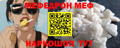 ECSTASY Ипатово