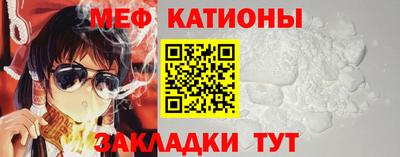 марихуана Кандалакша