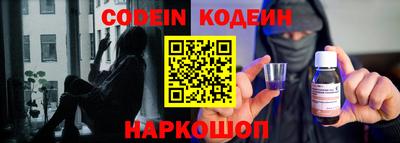 марихуана Краснодар