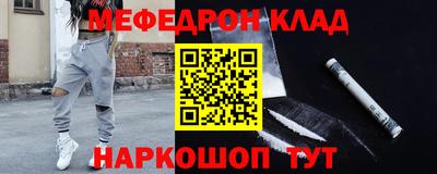 каннабис Ирбит