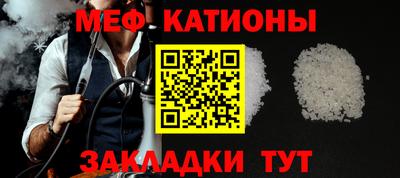 крисы Аргун