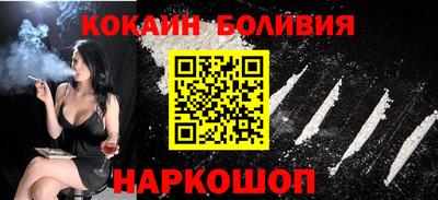 MDMA Изобильный