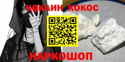 MDMA Изобильный