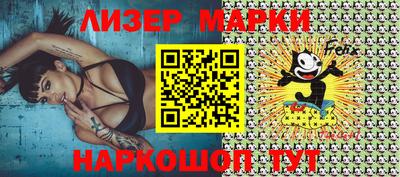 MDMA Изобильный