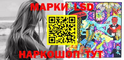 крисы Аргун