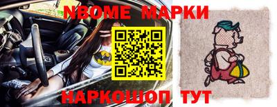 крисы Аргун