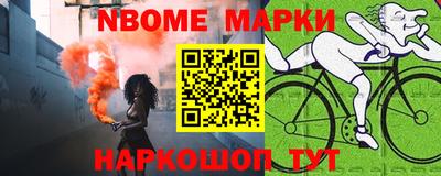 MDMA Изобильный