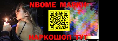 кокаин перу Канаш