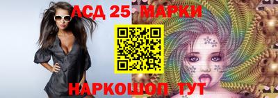 ECSTASY Ипатово