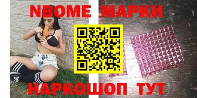 кокаин перу Канаш
