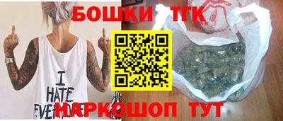 ECSTASY Ипатово