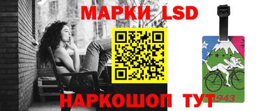 дистиллят марихуана Камышлов