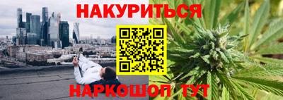 кокаин перу Канаш