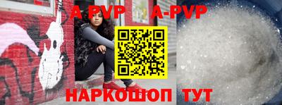 МДПВ Абакан